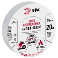 Изолента ПВХ 15ммх20м бел. ET1520WHITE Эра C0036546
