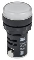 Лампа светосигнальная AD22DS d22мм 230В AC/DC бел. KARAT IEK BLS10-ADDS-230-K01
