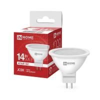 Лампа светодиодная LED-JCDR-VC 14Вт GU5.3 4000К 1260лм IN HOME 4690612047904