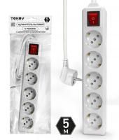 Удлинитель 5х5м с заземл. с выкл. 10А 3х1.5 TOKOV ELECTRIC TKL-C01-BU5-5-1.5-ZV