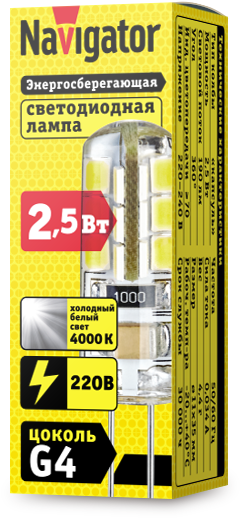 Лампа светодиодная 71 359 NLL-S-G4-2.5-230-4K 2.5Вт 4000К нейтр. бел. G4 190лм 220-240В NAVIGATOR 71359