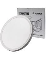 Светильник светодиодный SLIM WHITE 28Вт 4500К IP40 2398лм 230В 300х25мм КОСМОС KSlim28w_W4500K
