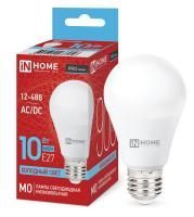 Лампа светодиодная низковольтная LED-MO-PRO 10Вт грушевидная матовая 6500К холод. бел. E27 900лм 12-48В IN HOME 4690612038056