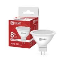 Лампа светодиодная LED-JCDR-VC 8Вт рефлектор 4000К нейтр. бел. GU5.3 720лм 230В IN HOME 4690612020334