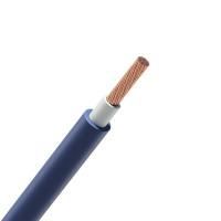 Кабель Русский Свет КГтп-ХЛ 1х50 380/660-2 (м) 10187