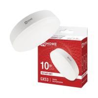 Лампа светодиодная LED-GX53-VC 10Вт рефлектор 4000К нейтр. бел. GX53 950лм 230В IN HOME 4690612020761