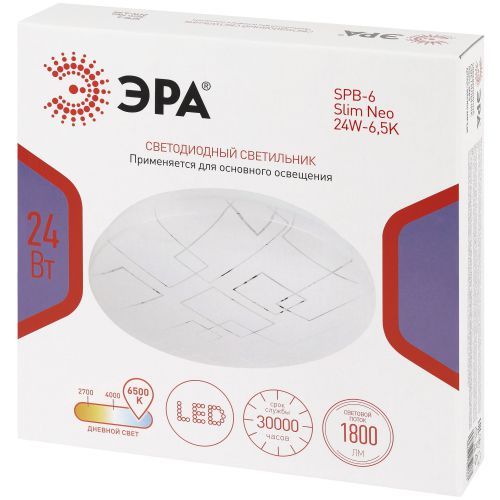 Светильник светодиодный SPB-6 Slim Neo 24W-6.5K 24Вт 6500К IP20 1800лм без ДУ Эра Б0071150