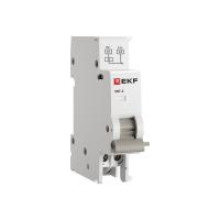 Расцепитель независимый AV-SNT-2 415В AC EKF av-snt-2-averes