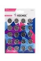 Элемент питания литиевый CR2032 20хBL (уп.20шт) КОСМОС KOC2032BL20
