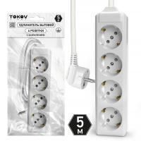 Удлинитель 4х5м с заземл. 10А 3х1.5 TOKOV ELECTRIC TKL-C01-BU4-5-1.5-Z