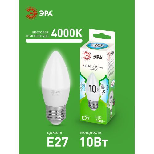 Лампа светодиодная GREEN LINE B35-10W-840-E27 GL 10Вт свеча 4000К яркий свет бел. E27 Эра Б0067096