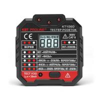 Тестер розеток и УЗО "PROLINE" KT 106D КВТ 79136