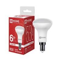 Лампа светодиодная LED-R50-VC 6Вт рефлектор 4000К нейтр. бел. E14 530лм 170-265В IN HOME 4690612024264
