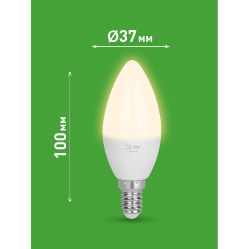 Лампа светодиодная GREEN LINE B35-8W-830-E14 GL 8Вт свеча 3000К свет тепл. E14 Эра Б0067133