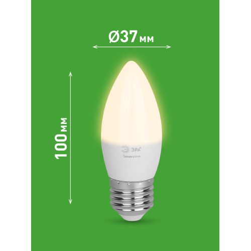 Лампа светодиодная GREEN LINE B35-10W-830-E27 GL 10Вт свеча 3000К свет тепл. E27 Эра Б0067097