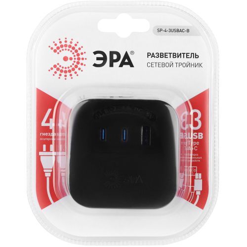 Разветвитель 4-м SP-4-3USBAC-B + 3 USB A+C со шторками 10А черн. Эра Б0069084