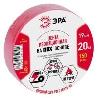 Изолента ПВХ 19ммх20м красн. ET1920RED Эра C0036541