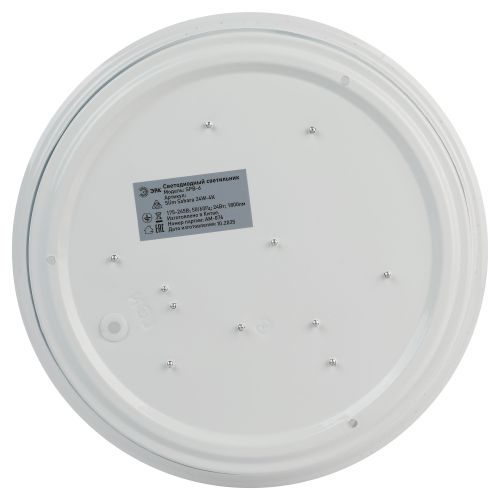 Светильник светодиодный SPB-6 Slim Sahara 24W-4K 24Вт 4000К IP20 1800лм без ДУ Эра Б0071125