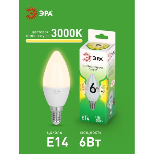 Лампа светодиодная GREEN LINE B35-6W-830-E14 GL 6Вт свеча 3000К свет тепл. E14 Эра Б0067122