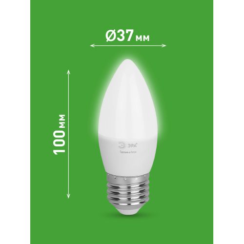 Лампа светодиодная GREEN LINE B35-10W-840-E27 GL 10Вт свеча 4000К яркий свет бел. E27 Эра Б0067096
