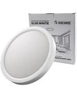 Светильник светодиодный SLIM WHITE 24Вт 4500К IP40 1620лм 230В 230х25мм КОСМОС KSlim24w_W4500K