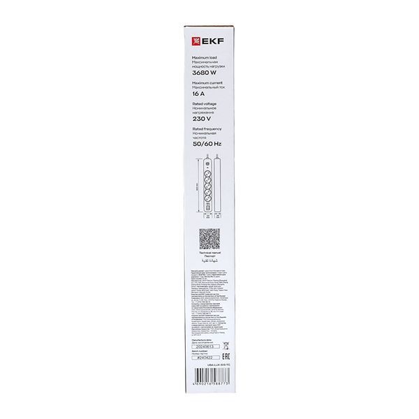 Удлинитель 5х1.5м IP20 2USB 2.4А+2type-C LUX 1.5кв.мм EKF UBA-LUX-515-TC