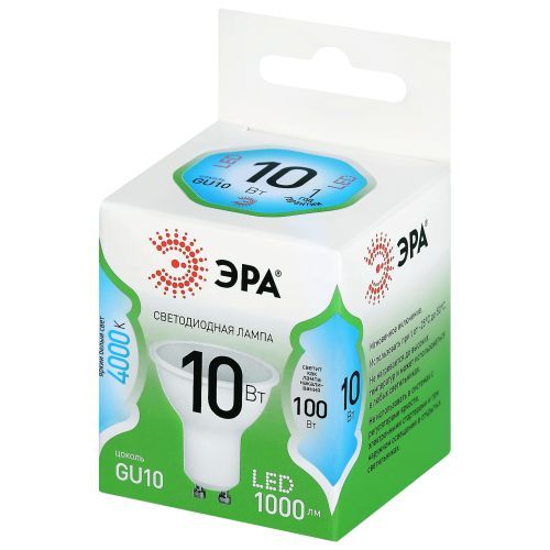 Лампа светодиодная GREEN LINE MR16-10W-840-GU10 GL 10Вт софит 4000К яркий свет бел. GU10 Эра Б0066993