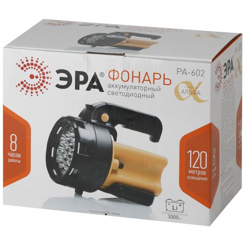 Фонарь-прожектор аккумуляторный Альфа PA-602 19LED литиевый аккум. 3А.ч ЗУ 220В + 12В (инд. упак.) Эра Б0031033