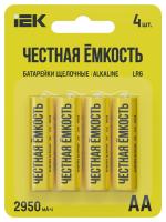 Элемент питания алкалиновый AA/LR6 Alkaline (блист.4шт) IEK ABT-LR06-OP-L04