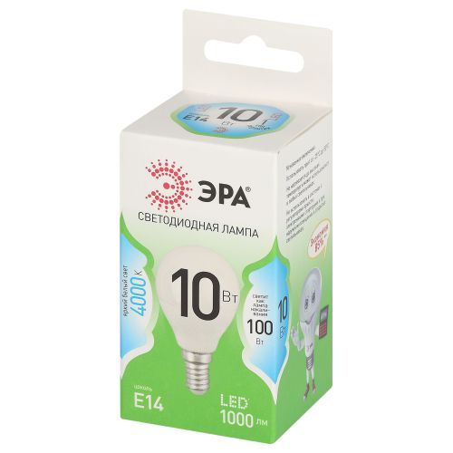 Лампа светодиодная GREEN LINE P45-10W-840-E14 GL 10Вт шар 4000К яркий свет бел. E14 Эра Б0067021