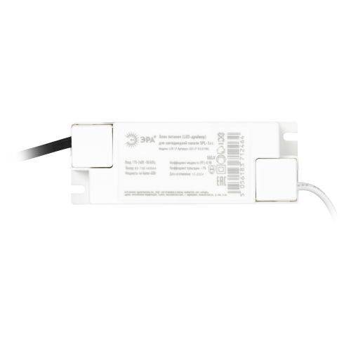 Драйвер LED-LP-5/6 (0.98X) для светодиод. панелей SPL-5 Кп<1% PF>0.98 Эра Б0039417