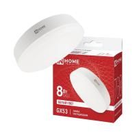 Лампа светодиодная LED-GX53-VC 8Вт таблетка 4000К нейтр. бел. GX53 760лм 230В IN HOME 4690612020730