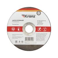 Диск отрезной по металлу 125х1.0х22.23мм Kranz KR-90-0912