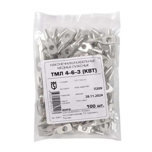 Наконечник луженый медный ТМЛ 4-6-3 опрес. КВТ 40827
