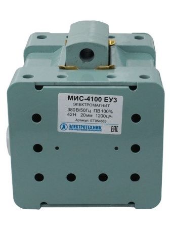 Электромагнит МИС 4100 380В Электротехник ET054683