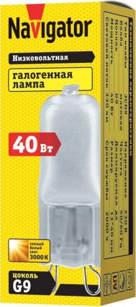 Лампа галогенная 94 232 JCD9 40Вт капсула G9 3000К 230В frost 2000h Navigator 94232
