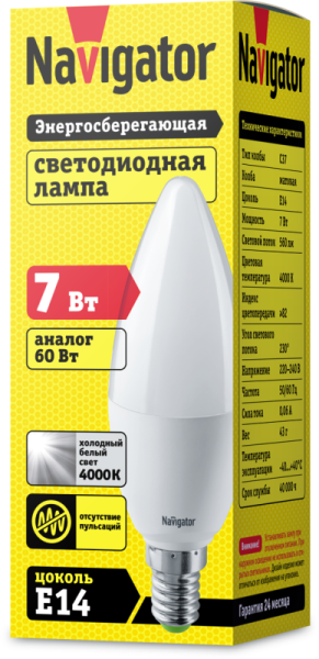 Лампа светодиодная 94 492 NLL-C37-7-230-4K-E14-FR 7Вт свеча 4000К нейтр. бел. E14 560лм 176-264В NAVIGATOR 94492