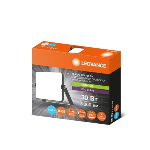 Прожектор светодиодный СДО FL ECO 30W 765 G4 уличный матов. стекло алюм. черн. LEDVANCE 4099854400094