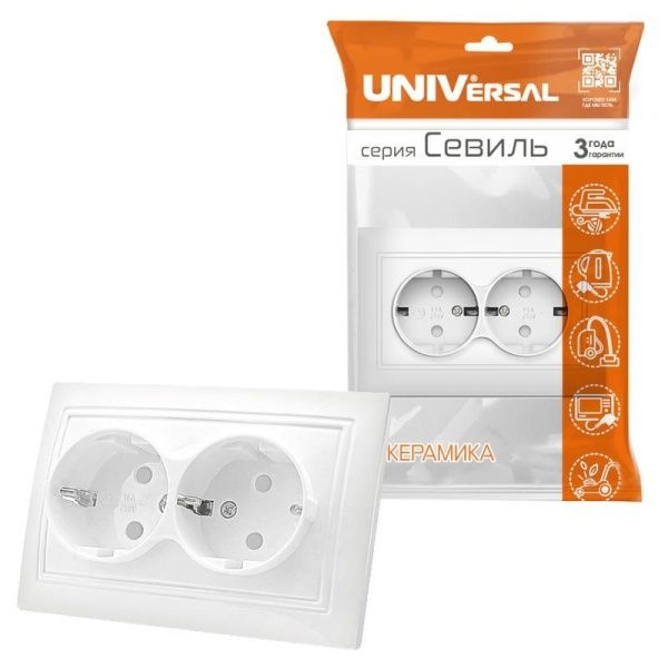 Розетка 2-м СП Севиль 16А IP24 с заземл. защ. шторки бел. UNIVersal С0050