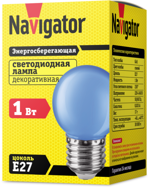 Лампа светодиодная 71 829 NLL-G45-1-230-B-E27 1Вт шар E27 176-264В син. Navigator 71829