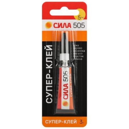 Супер-клей 3г 505-31 СИЛА Б0055031