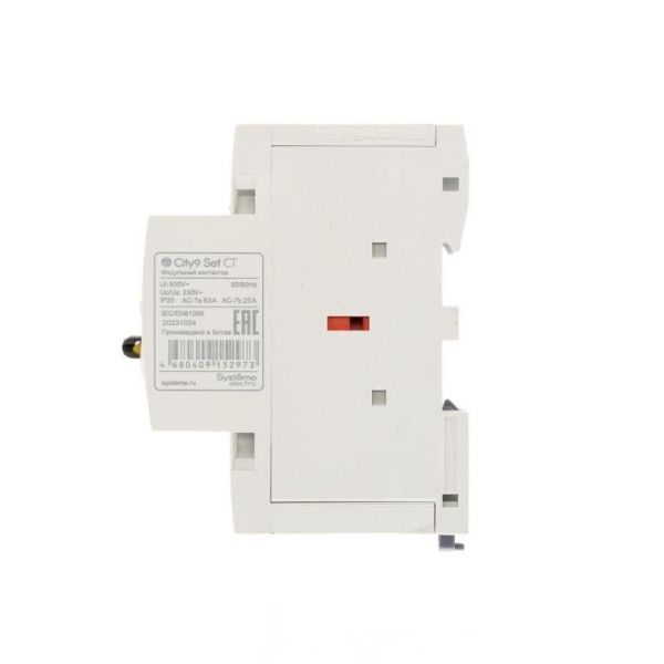Контактор 4п City9 Set 4НО 63А AC 400В-230В SE C9C32463