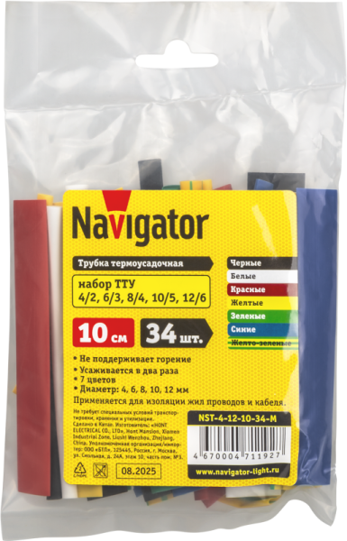 Набор трубок термоусадочных тонкостен. NST-4-12-10-34-M разноцвет. Navigator 71192