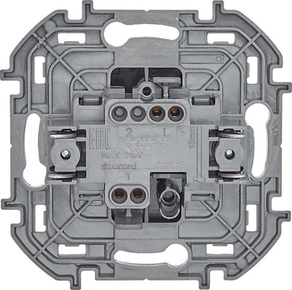 Выключатель 1-кл. Inspiria 10А IP20 250В 10AX механизм антрацит IEK 673603