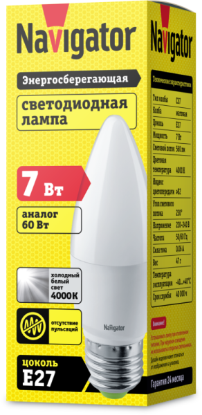 Лампа светодиодная 94 494 NLL-C37-7-230-4K-E27-FR 7Вт свеча 4000К нейтр. бел. E27 560лм 176-264В NAVIGATOR 94494