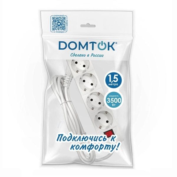 Удлинитель 4х1.5м с заземл. 16А IP20 3х1 с выкл. бел. DOMTOK 2374