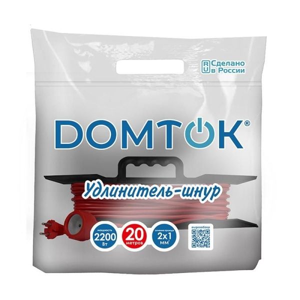Удлинитель-шнур на рамке 1х20м без заземл. 10А IP20 2.2кВт ПВС 2х1 DOMTOK 2474