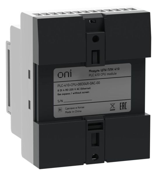 Модуль ЦПУ ПЛК 410 8 DI 4 RO 220В AC с Ethernet портом без экрана ONI PLC-410-CPU-08D04R-0AC-00