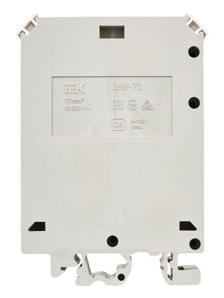 Зажим наборный ЗНИ-70кв.мм (JXB250A) сер. IEK YZN10-070-K03