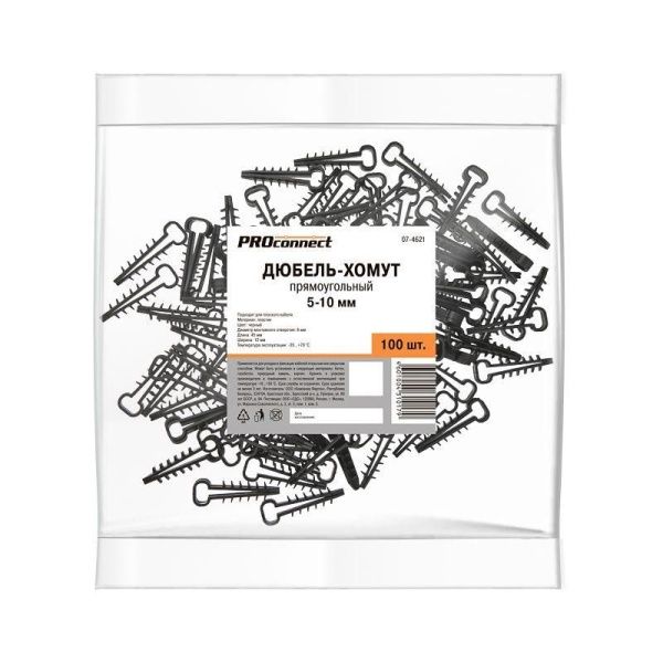 Дюбель-хомут 5-10 для плоского кабеля. черн. (уп.100шт) PROCONNECT T07-4621
